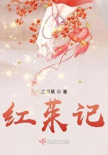 初级会计也叫