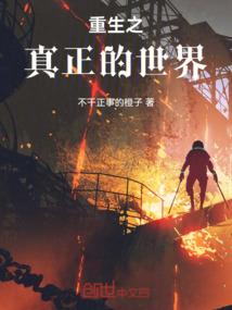 购买滤水管会计分录