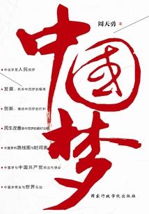 中级会计值得全职备考吗