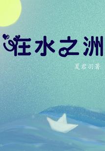 cpa审计学了忘