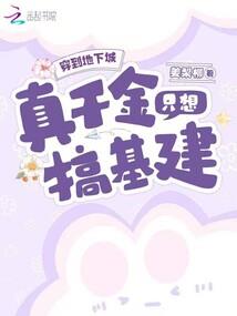 福建中级会计师考后审核