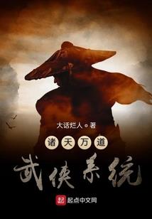 费县哪家会计培训好些