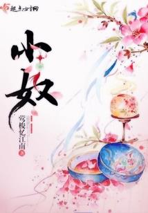 注册助理管理会计师