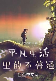 东奥注会不好