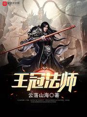 会计师为个人购房