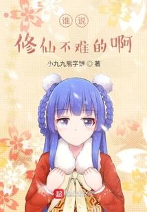 东奥杨倩个人简历