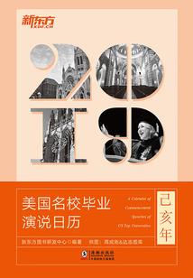 庐镇乡和平村财政补贴