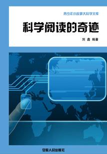 考cpa要学哪些书