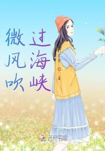 舟山财税获客