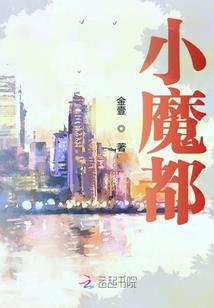 财税奖励会计分录