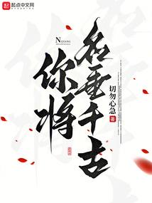 龙湾专职会计代理报价