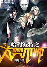 开展财政监督工作