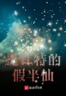 专利计提减值会计分录