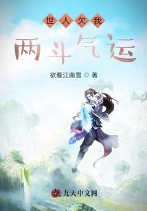 会计折价溢价会计分录
