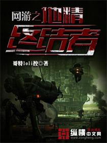 苏联财政援助