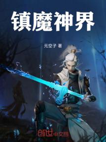 东奥会管控吗