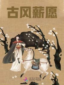 东奥谁得冠