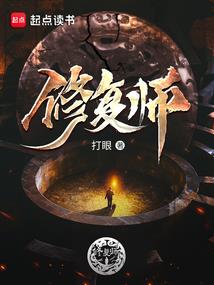 信商财税