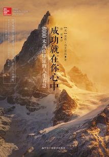 会计师算技师吗