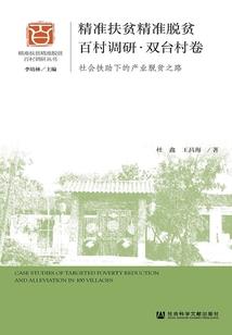 初级会计培训讲堂