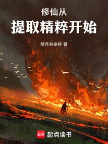 东奥24号赛程