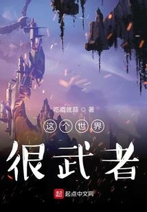 重庆中级会计找工作