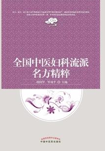 cpa学不学经济法