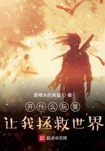 会计岛密卷