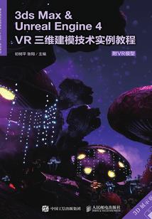 信阳市财政局陈春云简历