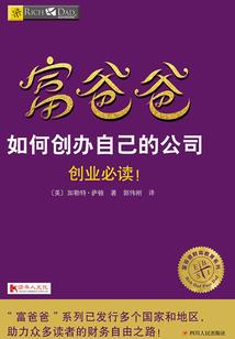 上海初级会计考试辅导班