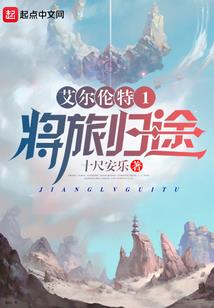 管道抢修工程会计分录