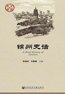 湖南省会计考试资格