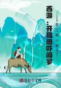 高级注册会计师安徽