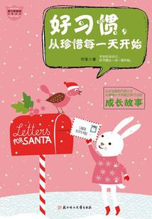 大连会计考试时间分配