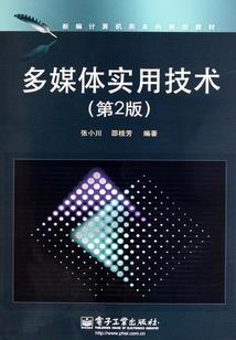 东奥财管管理