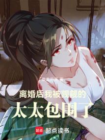 东奥鬼才摄像师