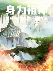 中级会计的学历报考条件