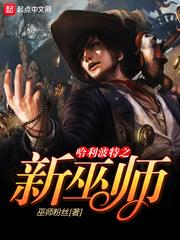 东奥进厂顺序怎么排