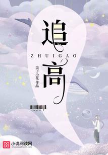 财税涂料消费税