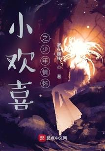 东奥财管郑老师