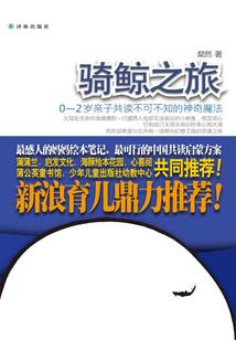 青海省各县市财政收入
