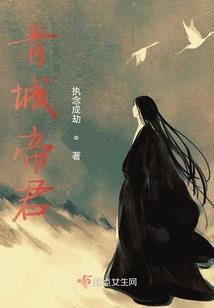 工业会计结转成本