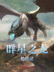 其他临时借款会计分录
