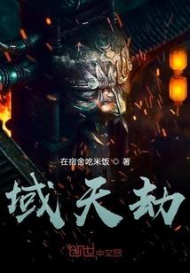 金融跨保会计