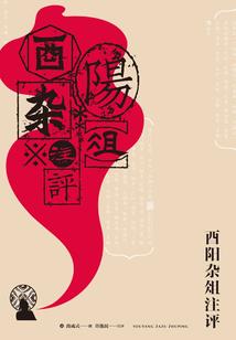 儿童乐园会计账务处理