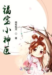 随州初级会计领取