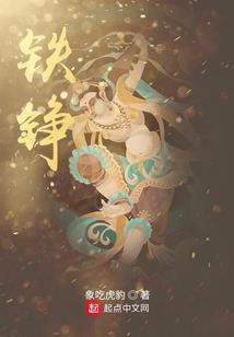 中级会计课程照片