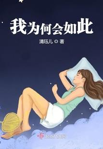 收入和利润会计分录