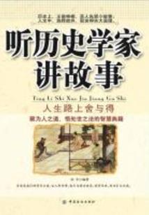 管理会计师高级图片