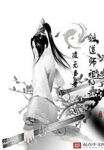 贴现款会计分录
